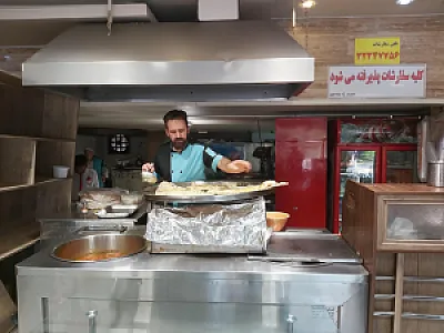 کباب و بریانی بیشه حبیب