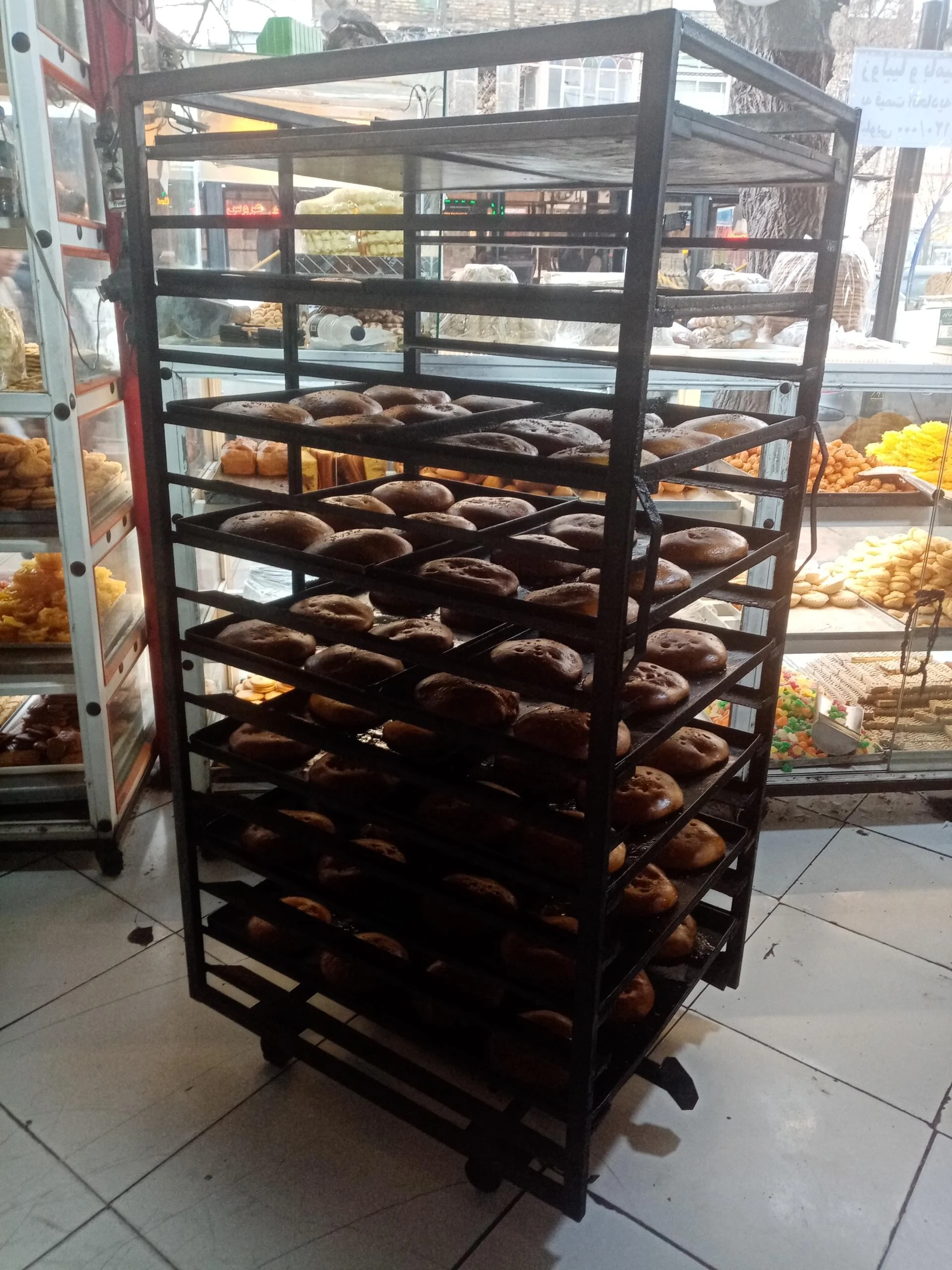 شیرینی سرای نارمک