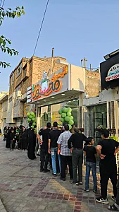 کباب سنتی دنیز بناب آذربایجان