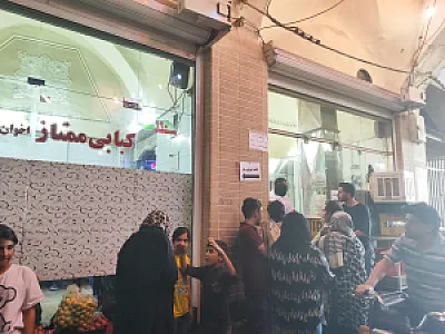 کبابی ممتاز