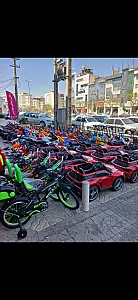 دوچرخه فر‌وشی شعبانی