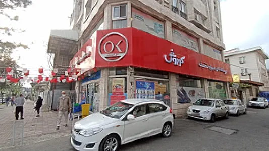 افق کوروش (ضیابری)