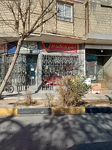 کبابی بابایی