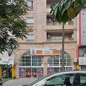 فروشگاه اتکا