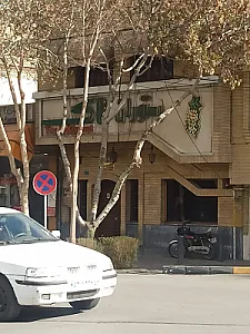 رستوران تاک