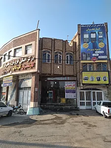 فروشگاه اصلی دستگاه عابربانک وکارتخوان پاشا