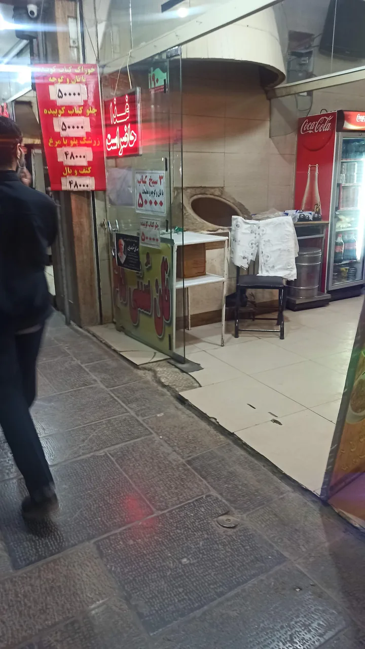 رستوران عبدالوهاب - تصویر 3