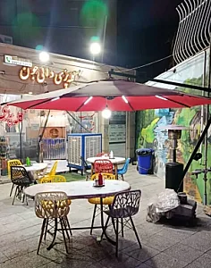 کله پزی کوهسار