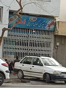 آشپزی کبابی قصر