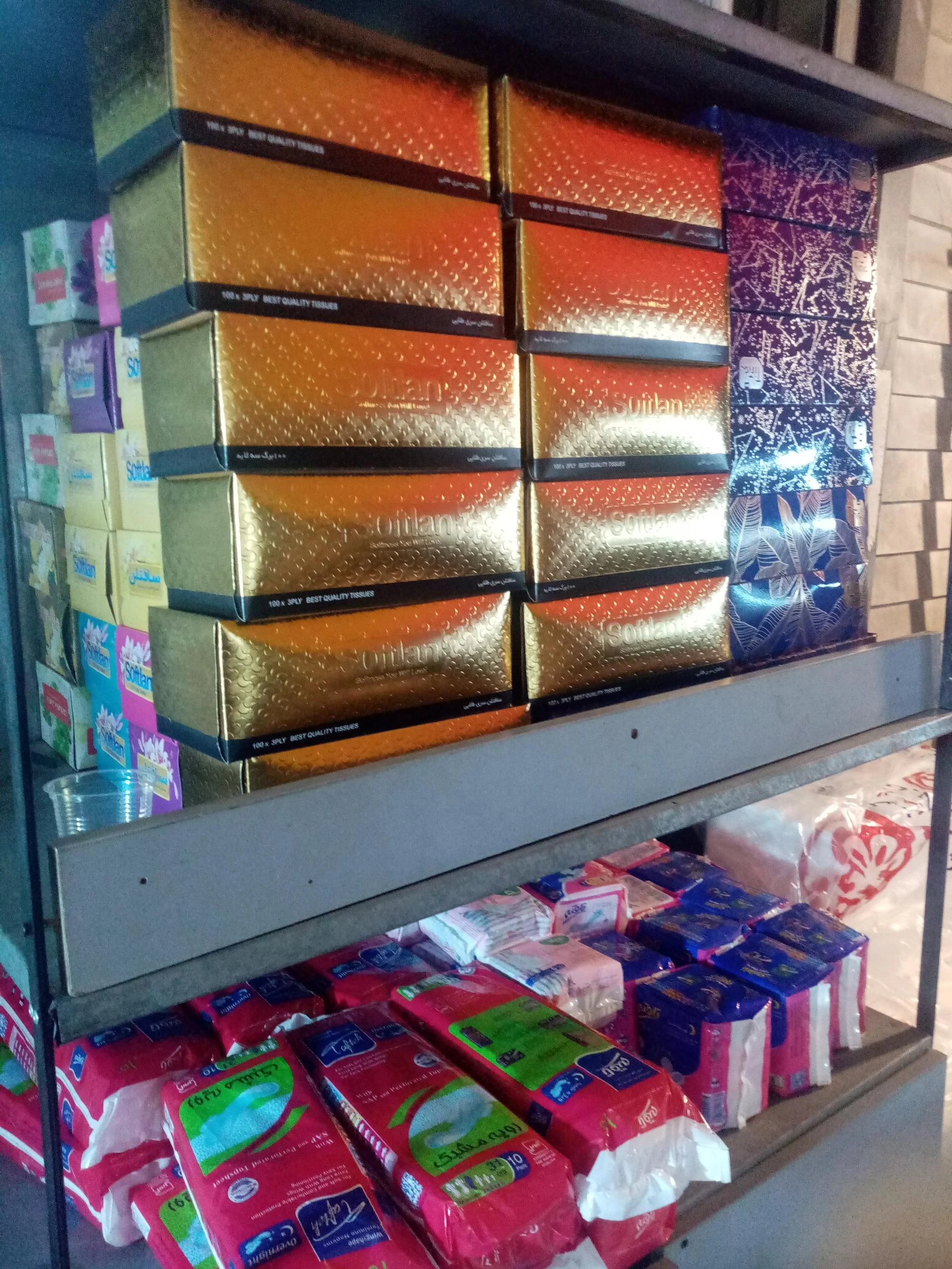 ظروف یکبار مصرف قیصر ماسالی