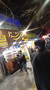پارس غذا