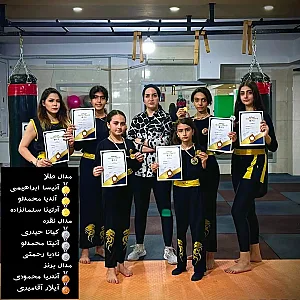آکادمی ورزشی ونوس