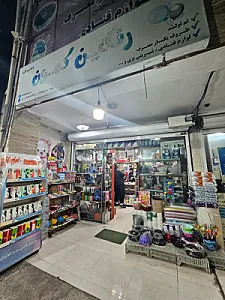 ظروف یکبار مصرف و تم تولد رنگین کمون