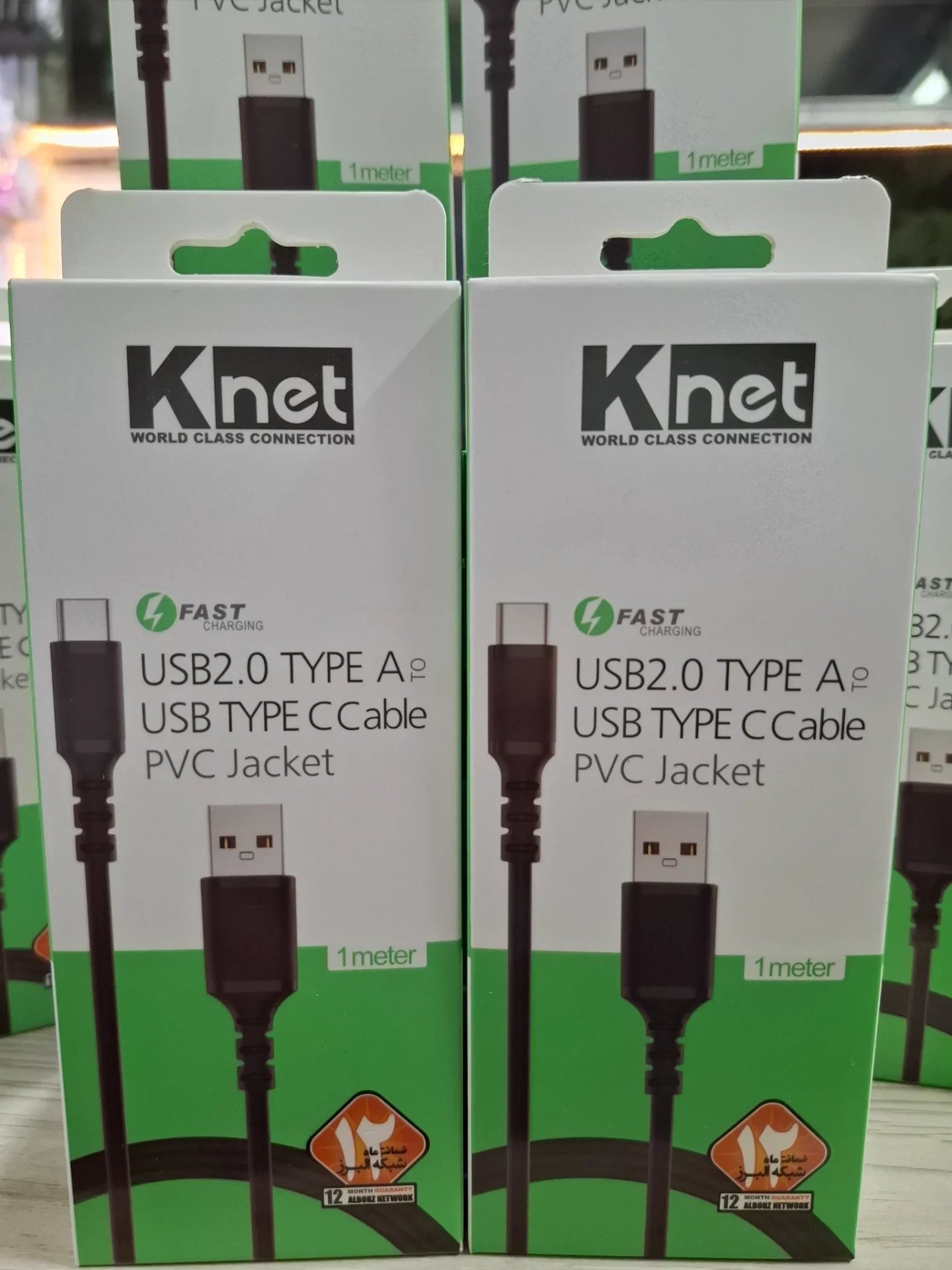 مرکز کامپیوتر و تحریر و خدمات اینترنتی ادبی - تصویر 7