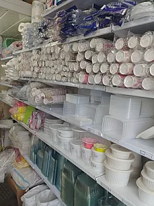 فروشگاه ساغری پلاست