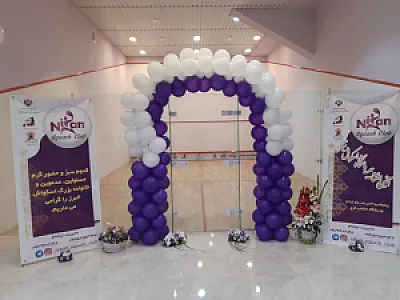 باشگاه اسکواش نیکان