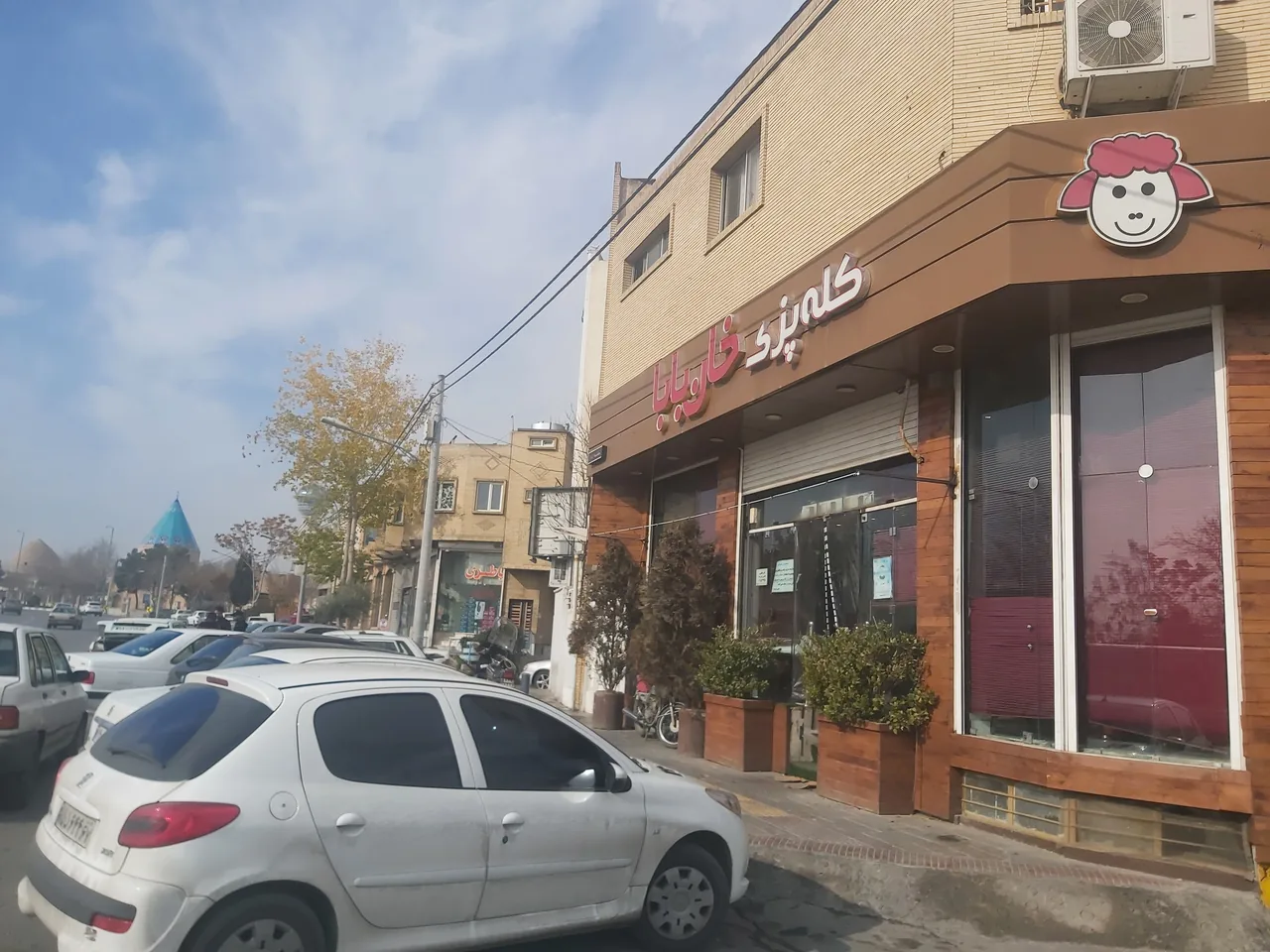 کله پزی خان بابا - تصویر 2
