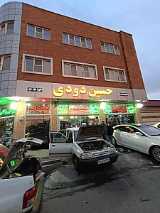 حسین دودی