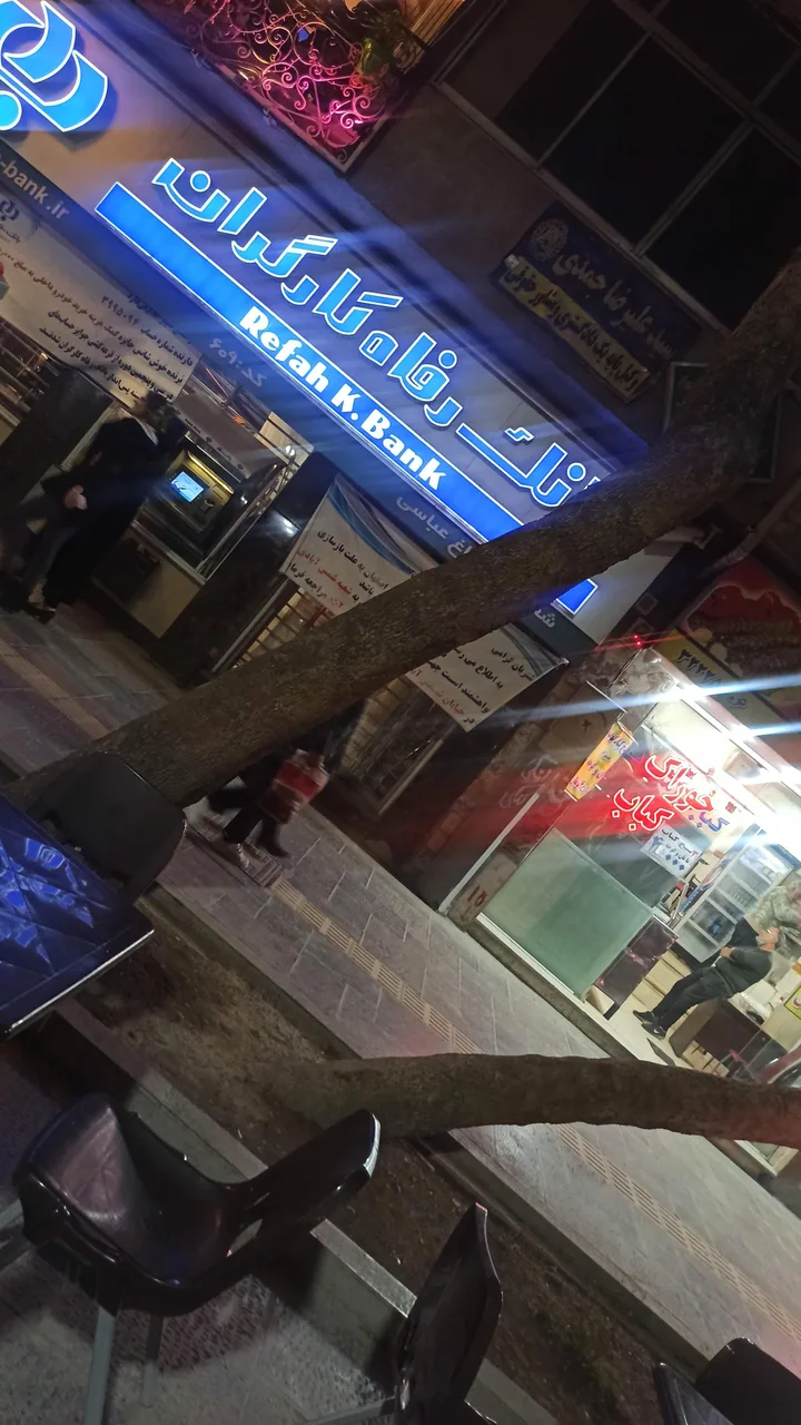 کبابی - تصویر 2