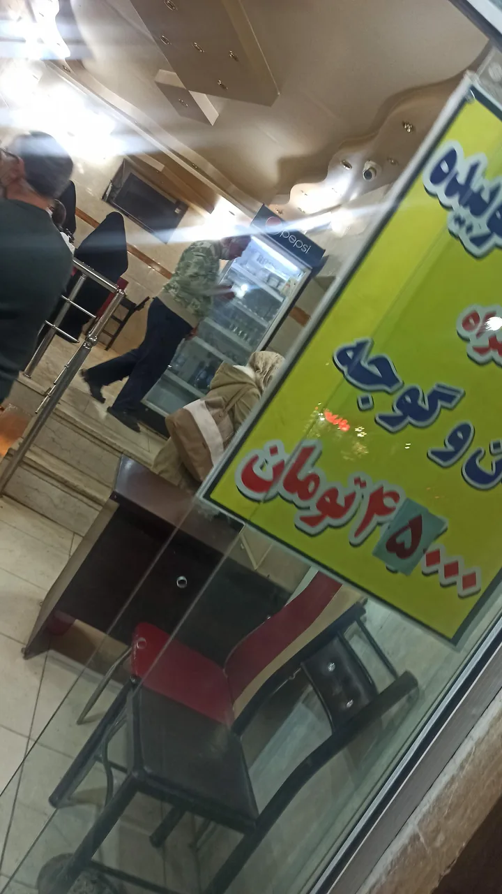 کبابی - تصویر 6