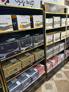 فروشگاه باتری سپاهان قم
