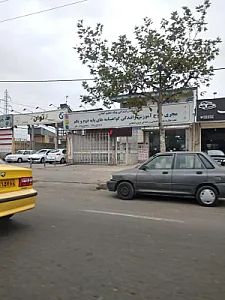 آموزشگاه رانندگی پایه یکم و دوم پیک تعلیم گیلان