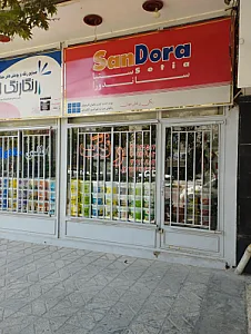 مهندسی کامپیوتر اندیشه خوارزمی