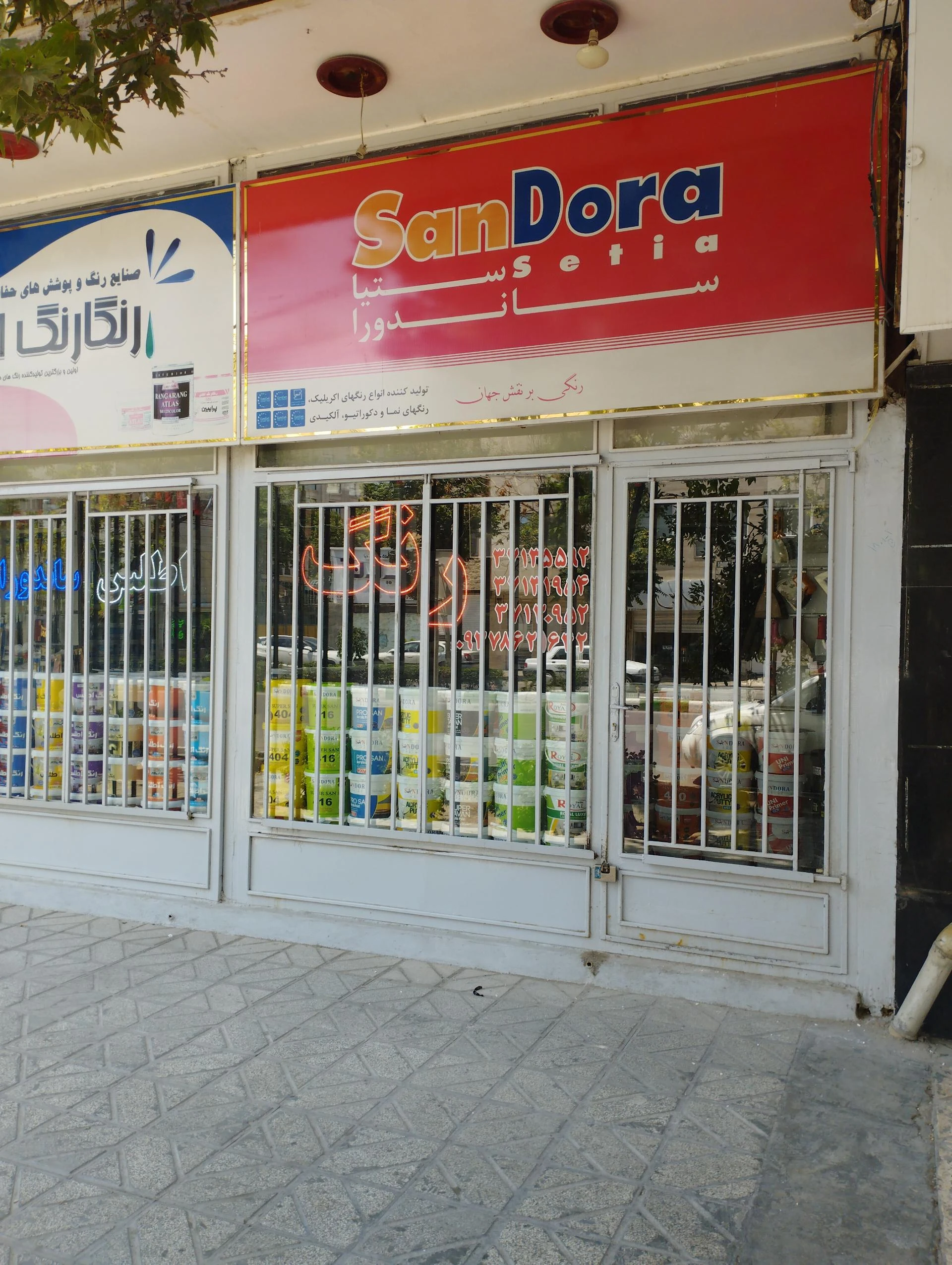 مهندسی کامپیوتر اندیشه خوارزمی