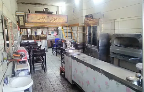 کباب گلپایگانی فرهاد