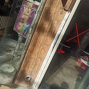 کبابی و بریانی امتحان نو