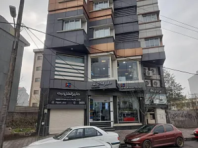 هایپر الکترونیک
