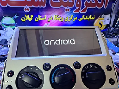 الکترونیک سعید نمایندگی مرکزی وینکا