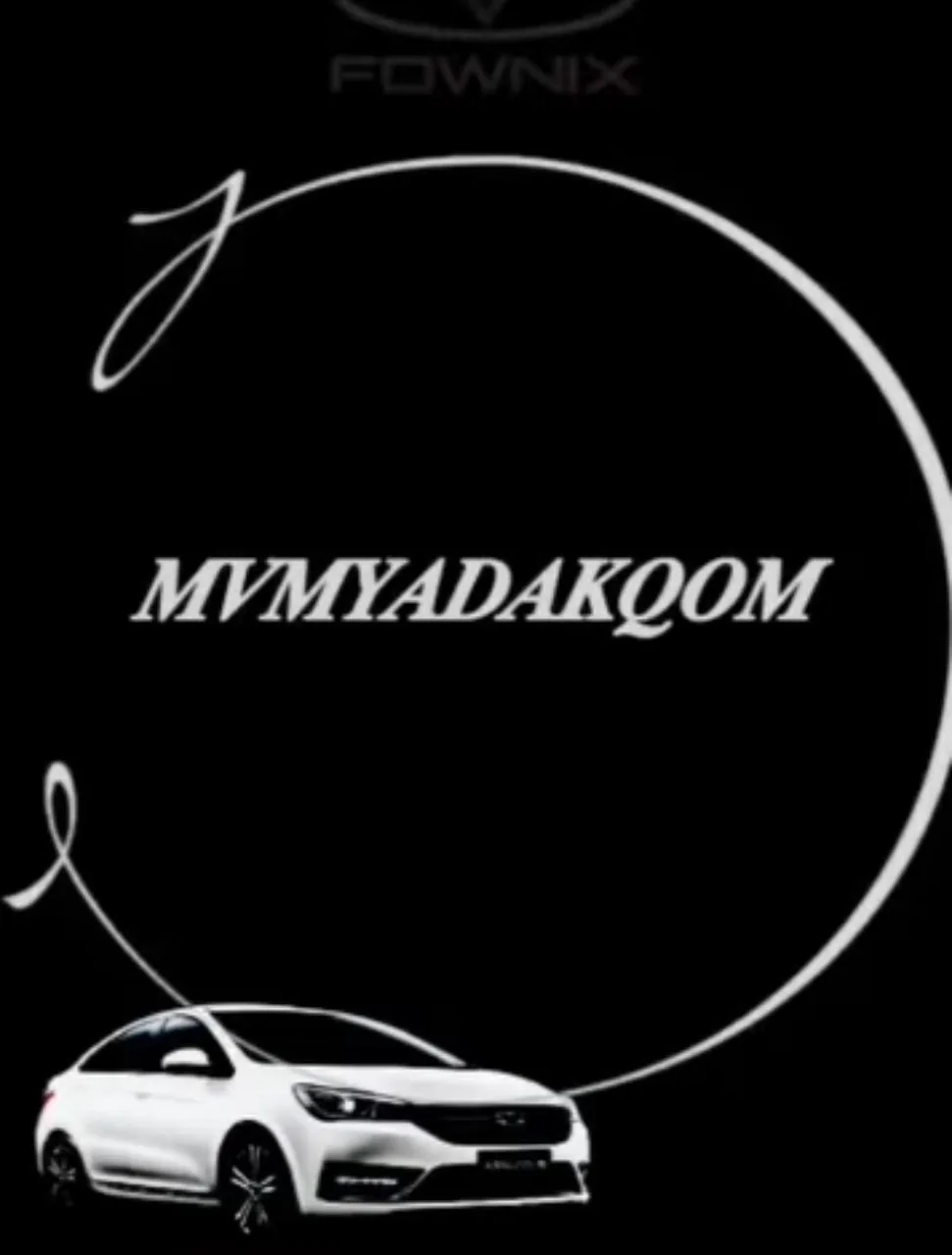 mvm یدک قم امیری - تصویر 3