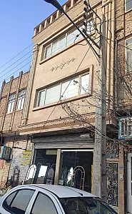 مرکز پخش لنت ترمز صحت