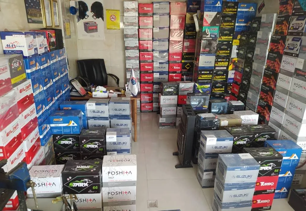 فروشگاه برق و باتری جمهوری قم