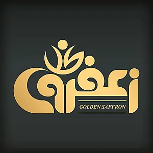 غذای زعفرون طلا