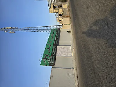 فروشگاه اپکس اسپرت