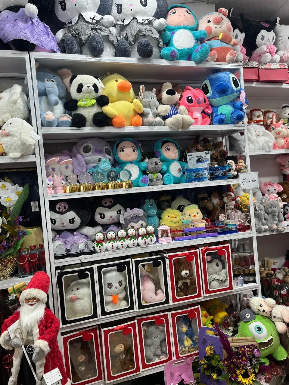 گلفروشی ایپک - تصویر 4
