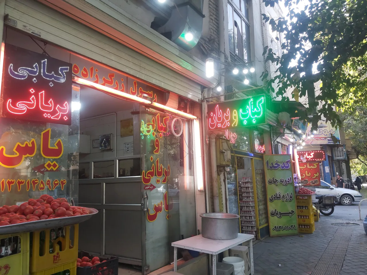 رستوران کبابی و بریانی یاس - تصویر 2