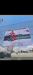 آکادمی تخصصی فوتبال علیرضا لطیفی