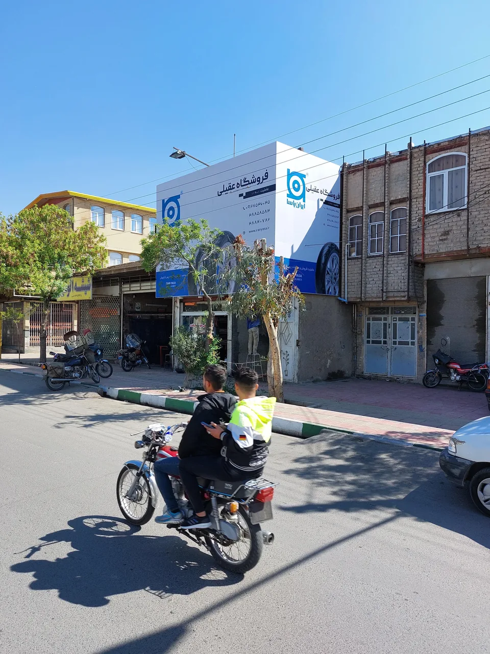 فروشگاه عقیلی نمایندگی شرکت ایران یاسا - تصویر 3