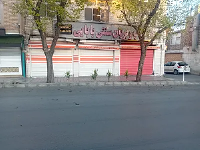 کباب گلپایگانی سالار