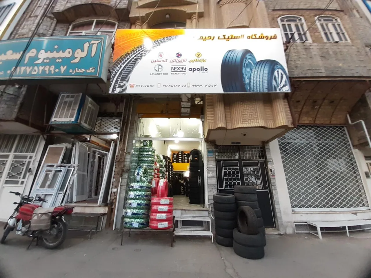 فروشگاه لاستیک رحیمی - تصویر 4