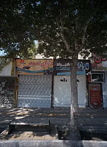 فروشگاه دنیای تصویر