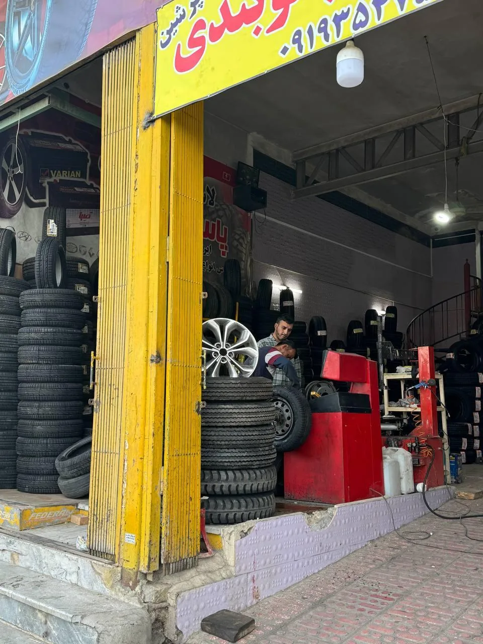 فروشگاه لاستیک پاسارگاد - تصویر 6