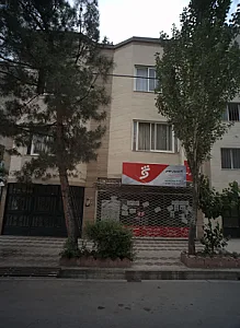 کامپیوتر شهر