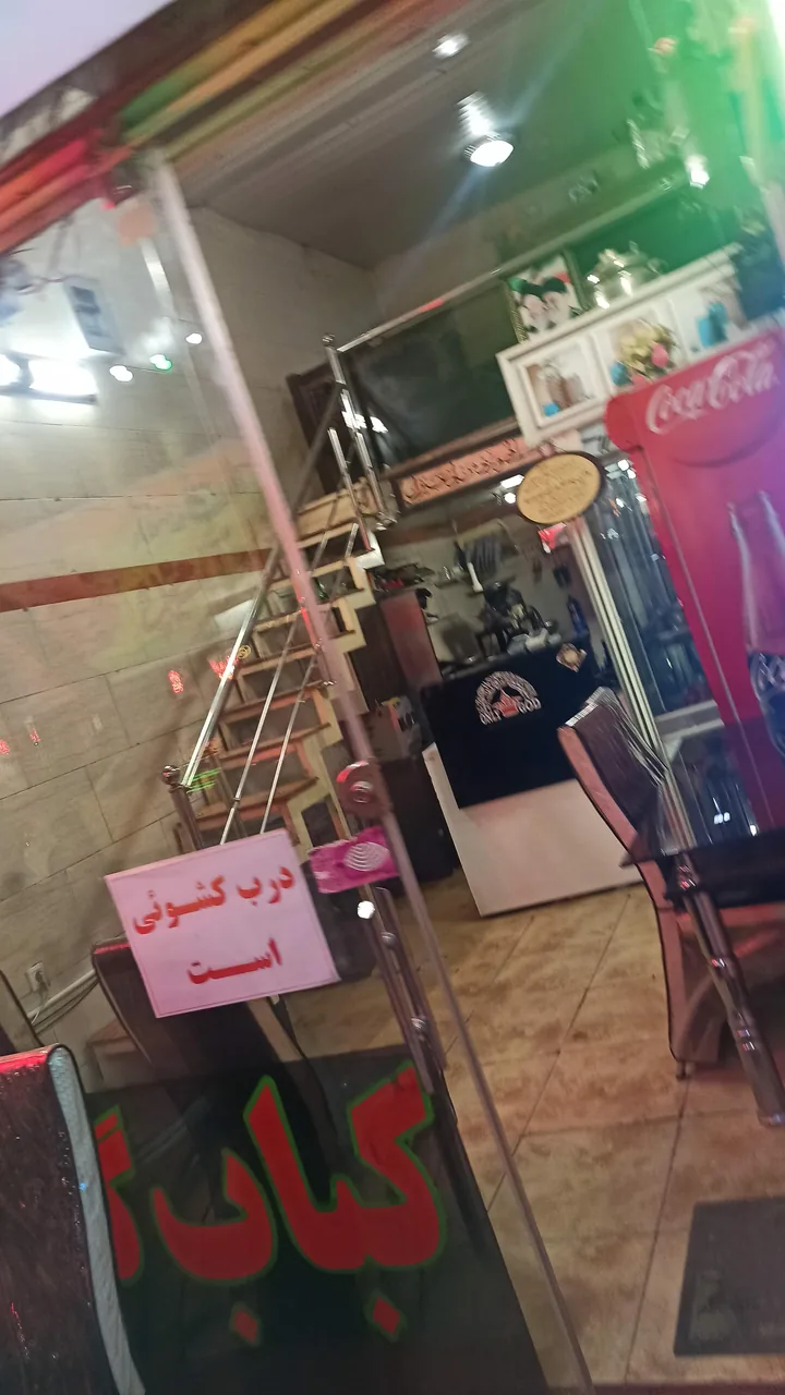 کباب گلپایگان - تصویر 2