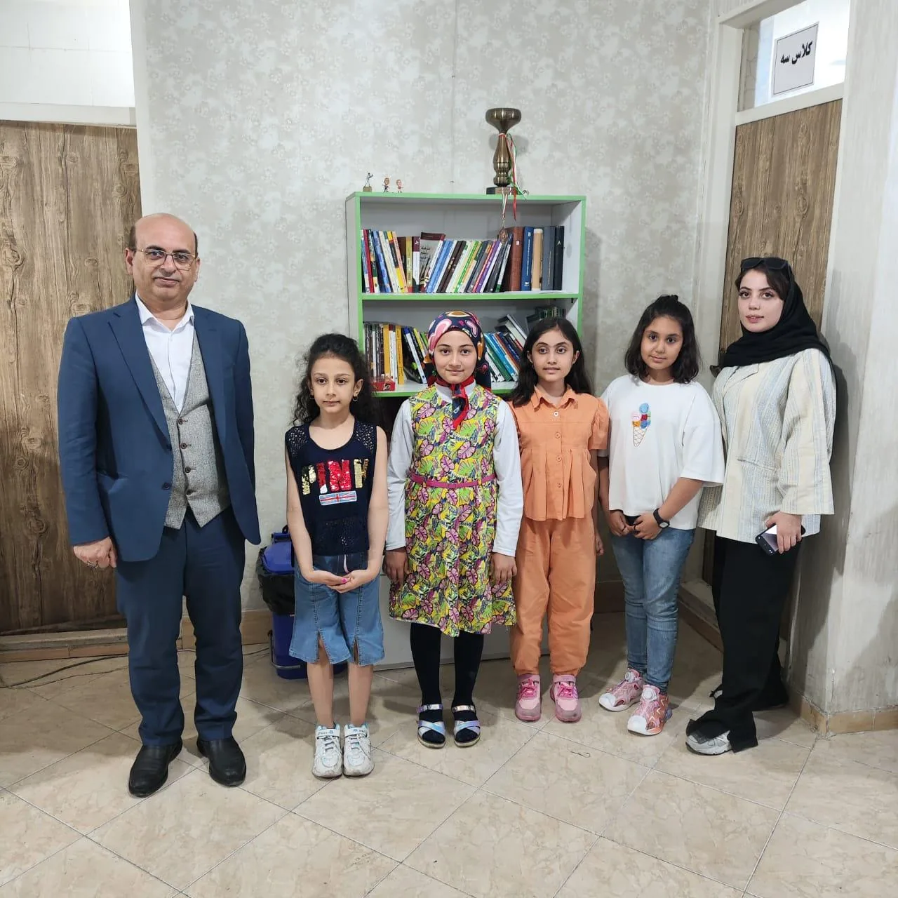 باشگاه شطرنج مدرن