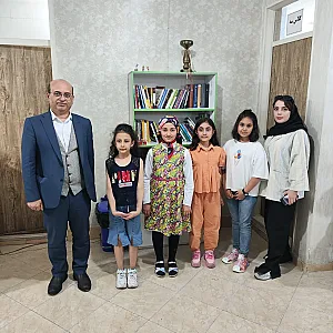 باشگاه شطرنج مدرن