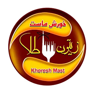 خورش ماست زیتون طلا